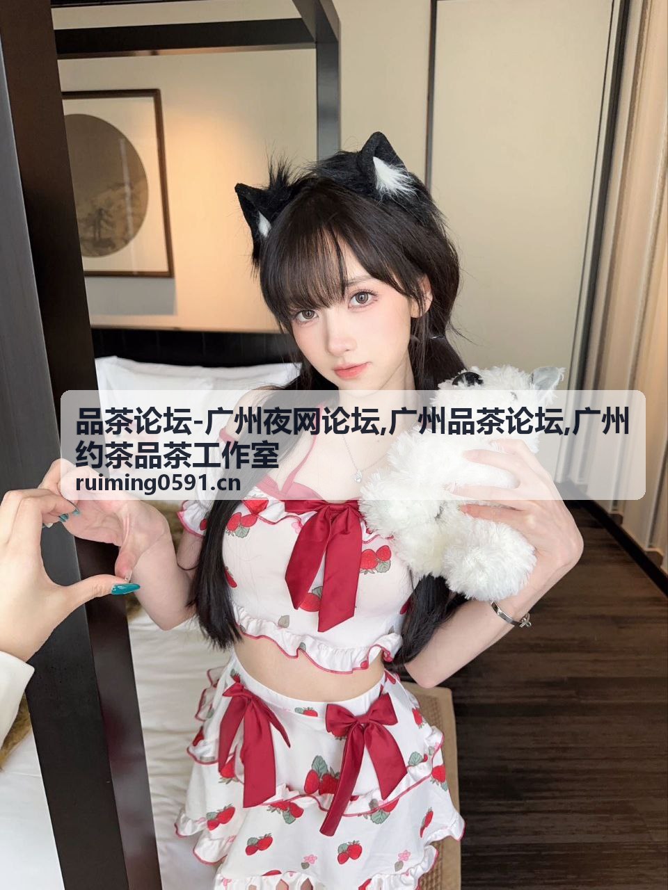 品茶论坛认证工作室茗香阁的主理人头像